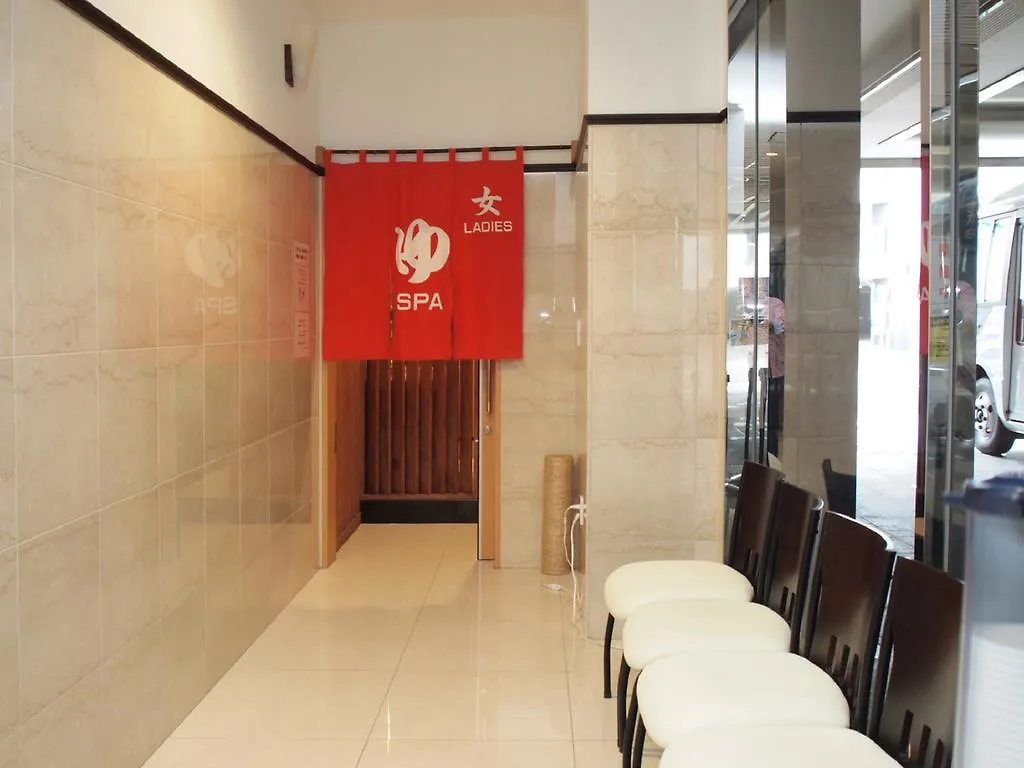 Toyoko Inn Hokkaido Sapporo Susukino Minami 2*,  Ιαπωνία
