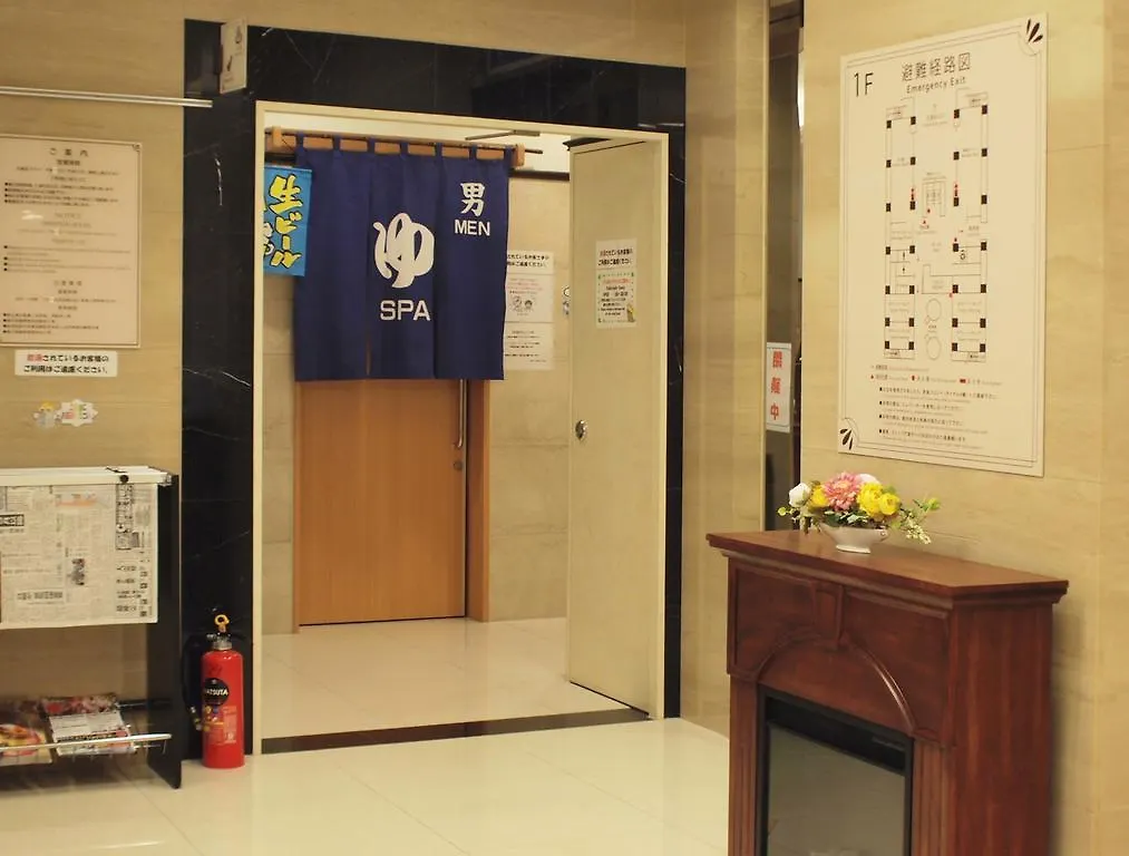 Toyoko Inn Hokkaido Sapporo Susukino Minami 2*,  Japan