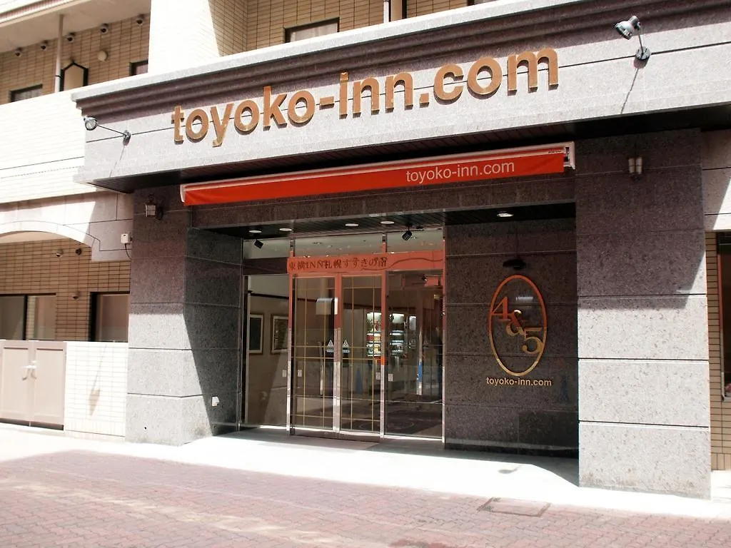 Toyoko Inn Hokkaido Sapporo Susukino Minami
