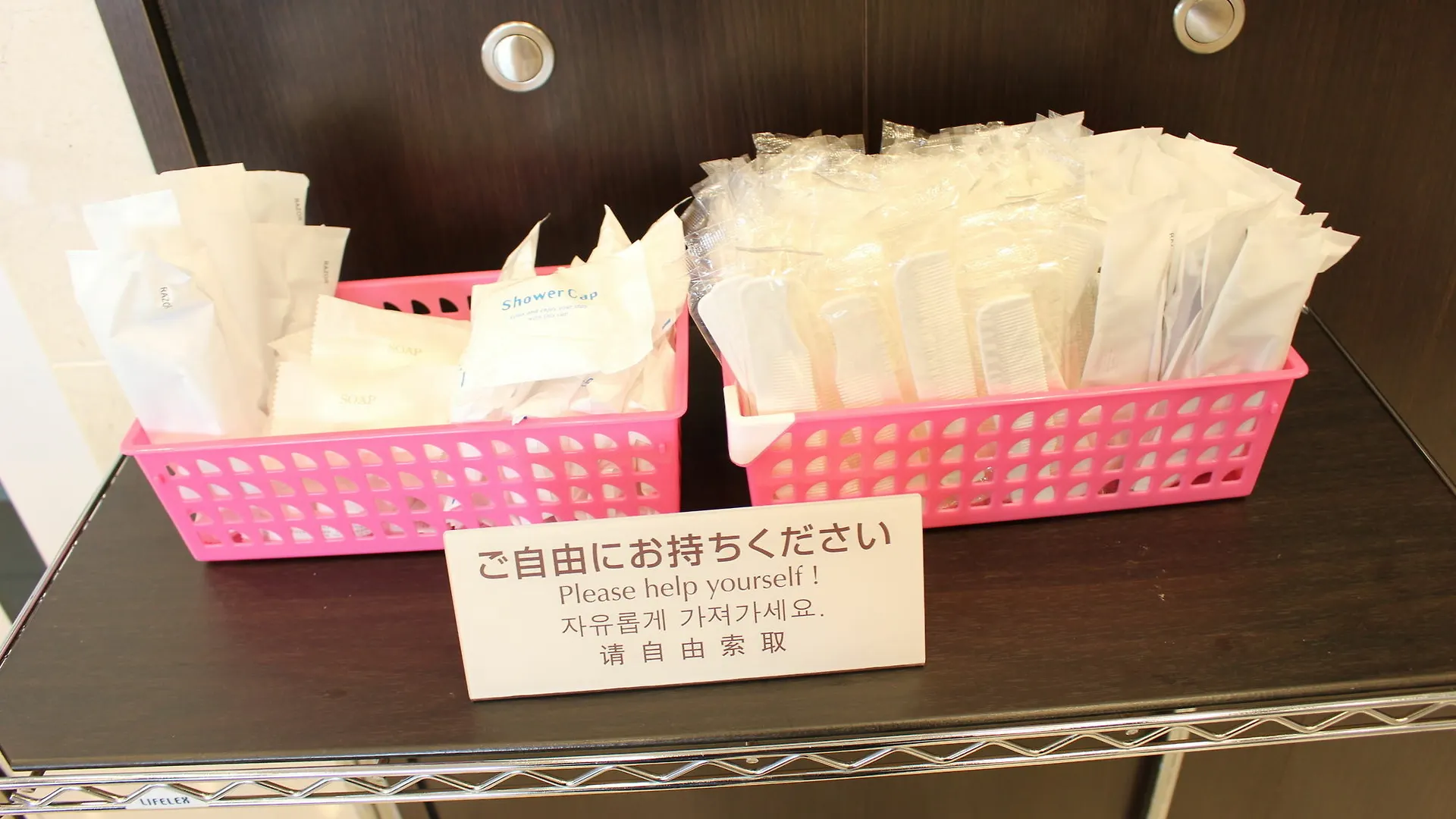 Toyoko Inn Hokkaido Sapporo Susukino Minami